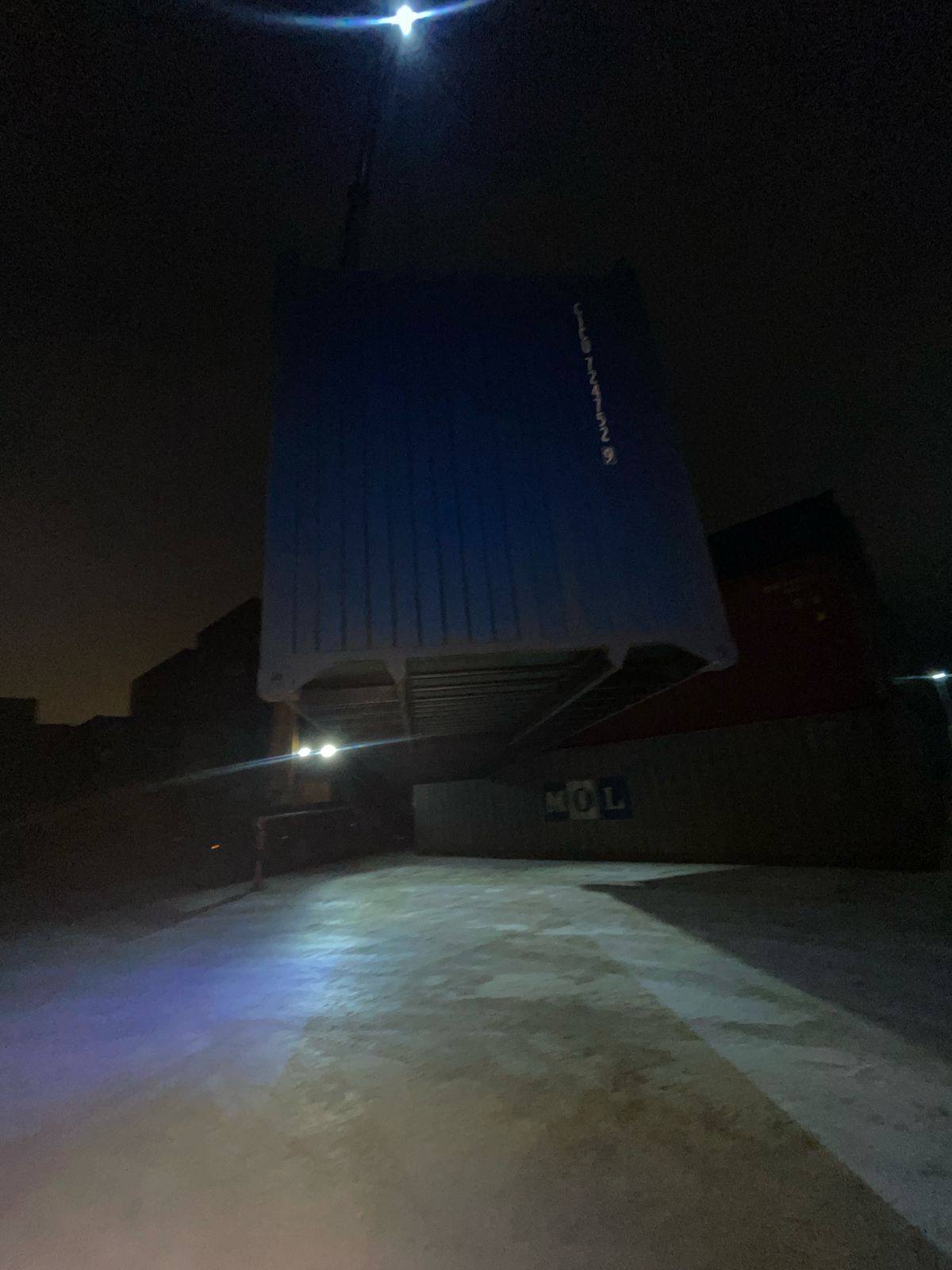 Морской контейнер CICU7247529